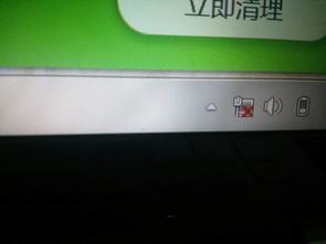 解决笔记本电脑连接网线后无法上网的常见问题排查指南