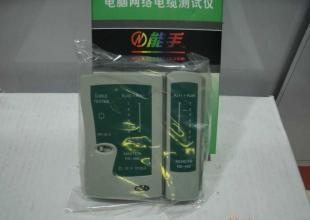 供应能手牌网络测试仪 精准检测电脑网线连通性的得力助手