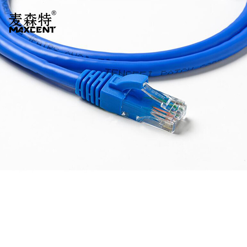麦森特 网络跳线 网线 超五类跳线 六类跳线 1.5米